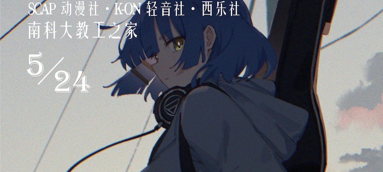 示例图片